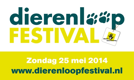 DierenLoopFestival 2014